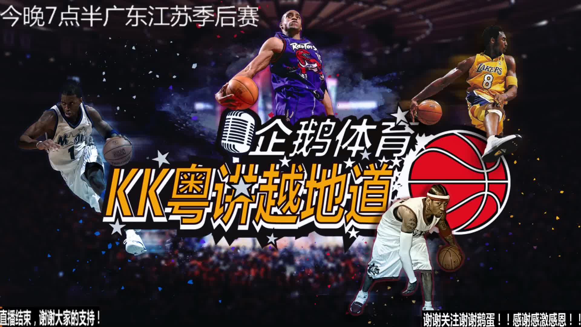 是增强实力
