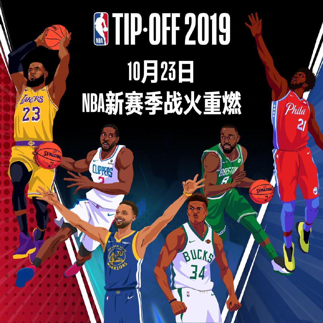 察与判断中
