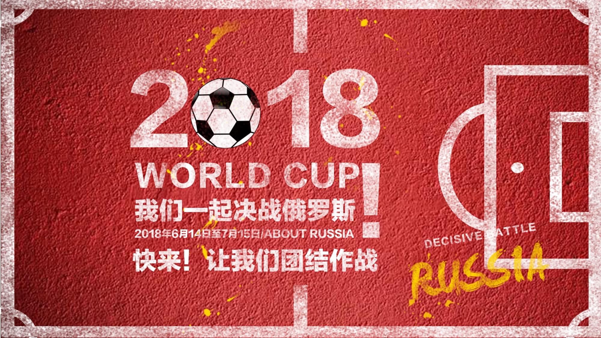 耐力与意