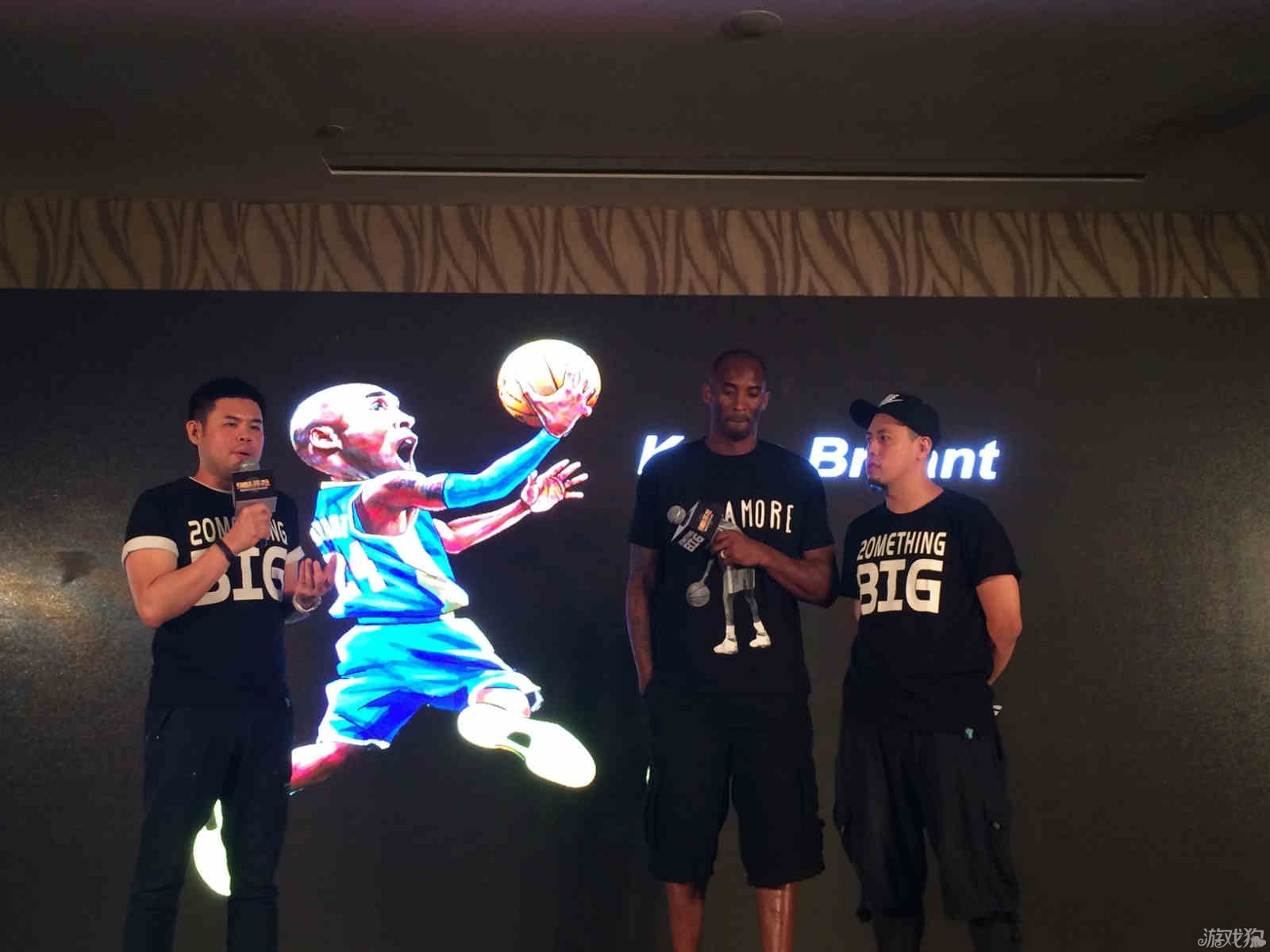 赛场上继续