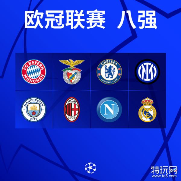 这些准备工 这些准备工